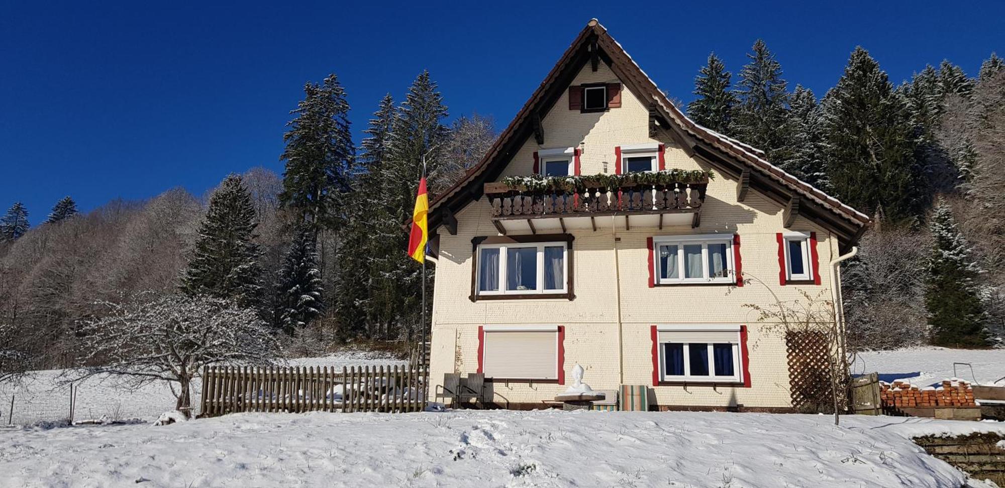 Ferienhof Ziegler - Fingerhut Baiersbronn Exterior foto